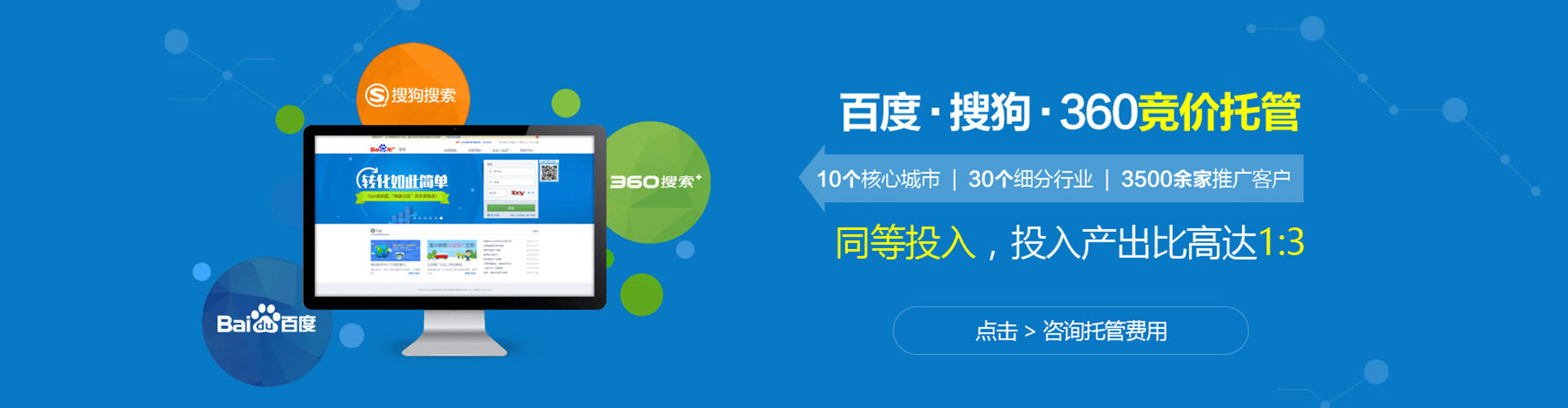 镇海朋友圈信息流