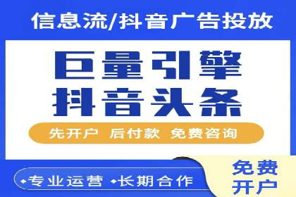 SEM竞价员的核心技能与成功案例解析