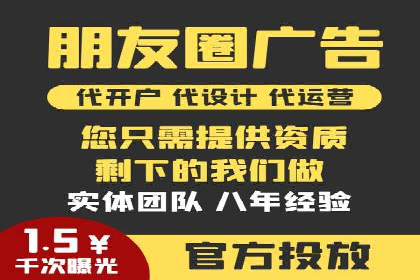 百度推广成功案例：助力企业拓展海外市场