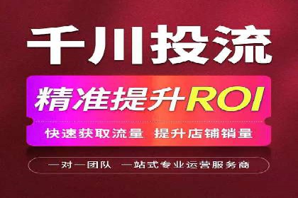 新闻APP信息流优化实践：如何提高用户阅读量